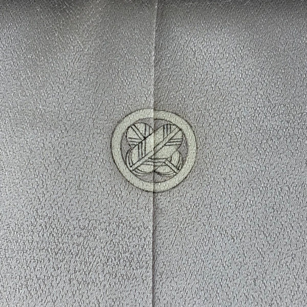 身丈160cm 裄丈63.5cm