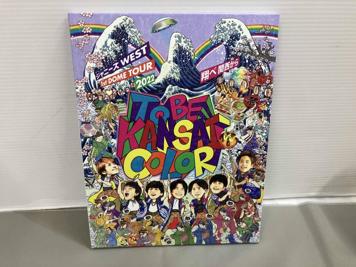 ジャニーズWEST 翔べ関西から DVD 初回盤 ジャニーズWEST ツアー2022 翔べ関西から初回盤 DVD - メルカリ