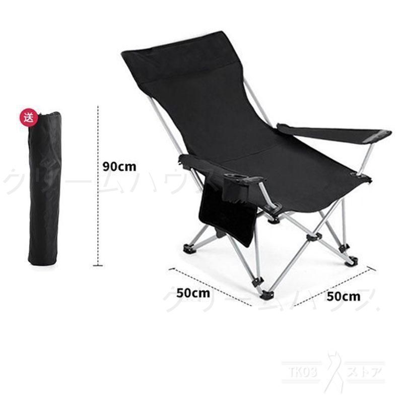 rodeocrowns ノベルティ 折りたたみチェアー 3脚 おまけ付き RODEO CROWNS アウトドア、チェアー、新品未使用 rodeocrowns