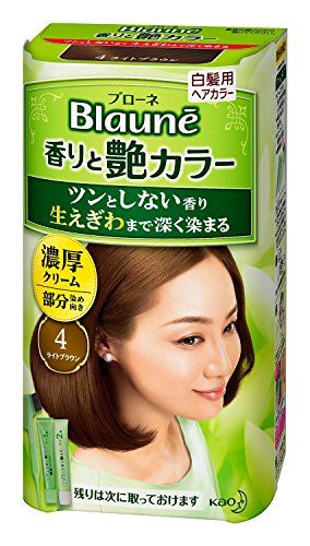 花王 ブローネ 香りと艶 クリーム ４ ライトブラウン ８０ｇ ×２０個セット