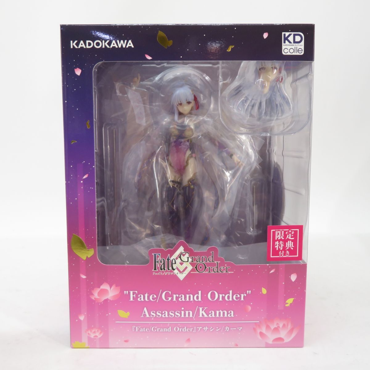 Fate/Grand Order アサシン/カーマ フィギュア 新品未開封品中野四葉