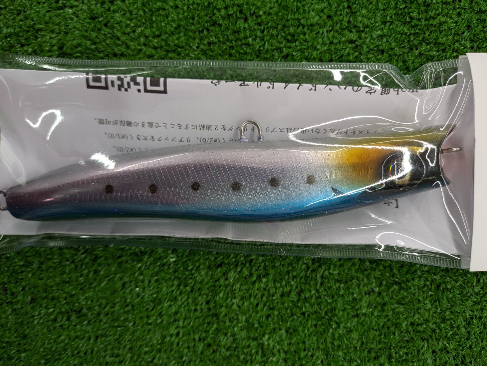 KM工房 イレックス180