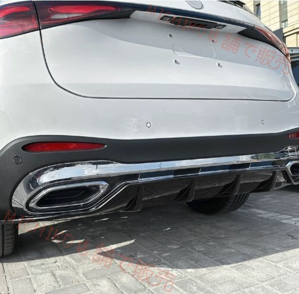 新型メルセデスベンツ GLC クラス X254 2025- GLC260 300 リップデコレーション リア バンパートリム 三段式 3P