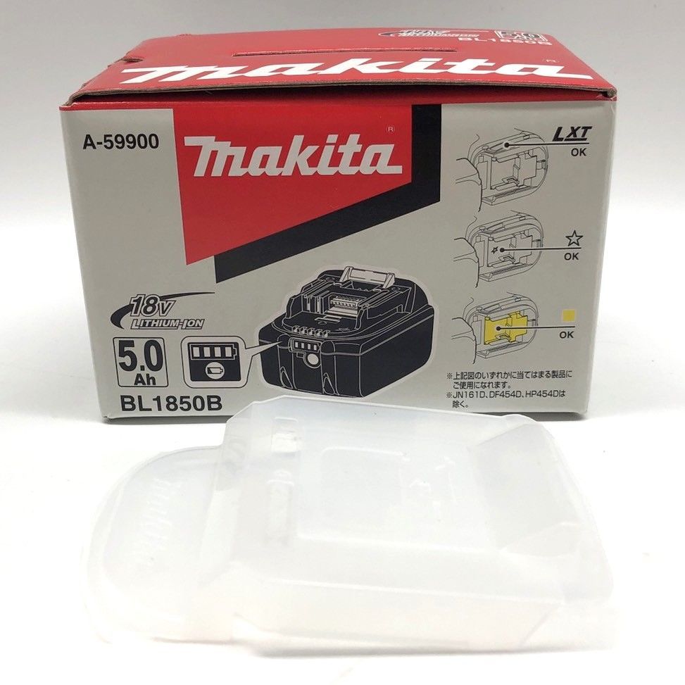 makita