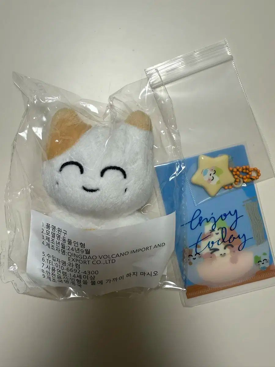 nct ぬいぐるみ ジェヒョン 20cm  英雄 nct ぬいぐるみ ジェヒョン 20cm 英雄 2025年最新】Nct