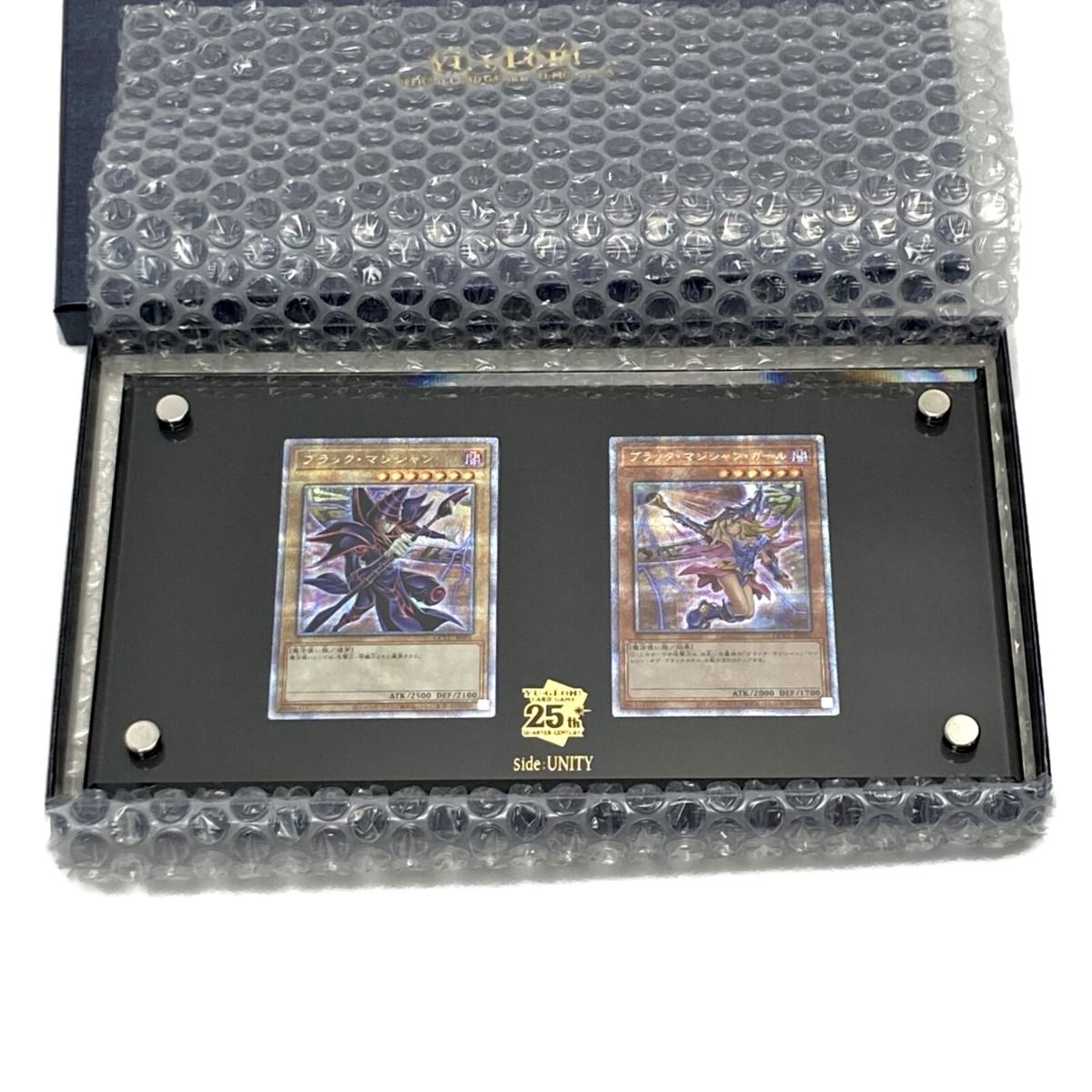 遊戯王 クォーターセンチュリー スペシャルカード セットトークン