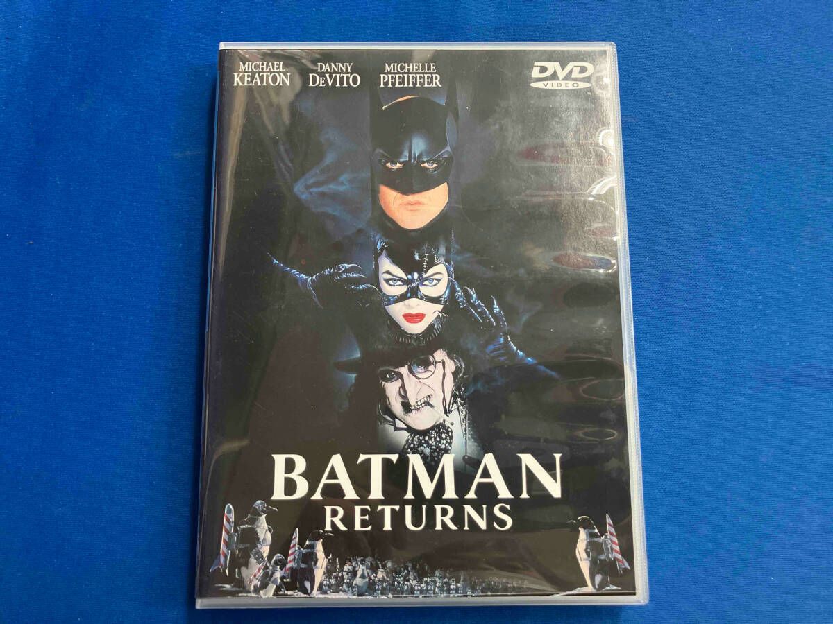 【中古】 バットマン　リターンズ/ＤＶＤ/HADP-15000 Amazon.co.jp: バットマン リターンズ [DVD] : マイケル