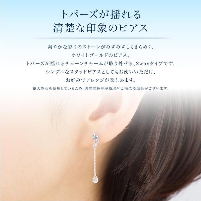 ヨンドシー K10ホワイトゴールド