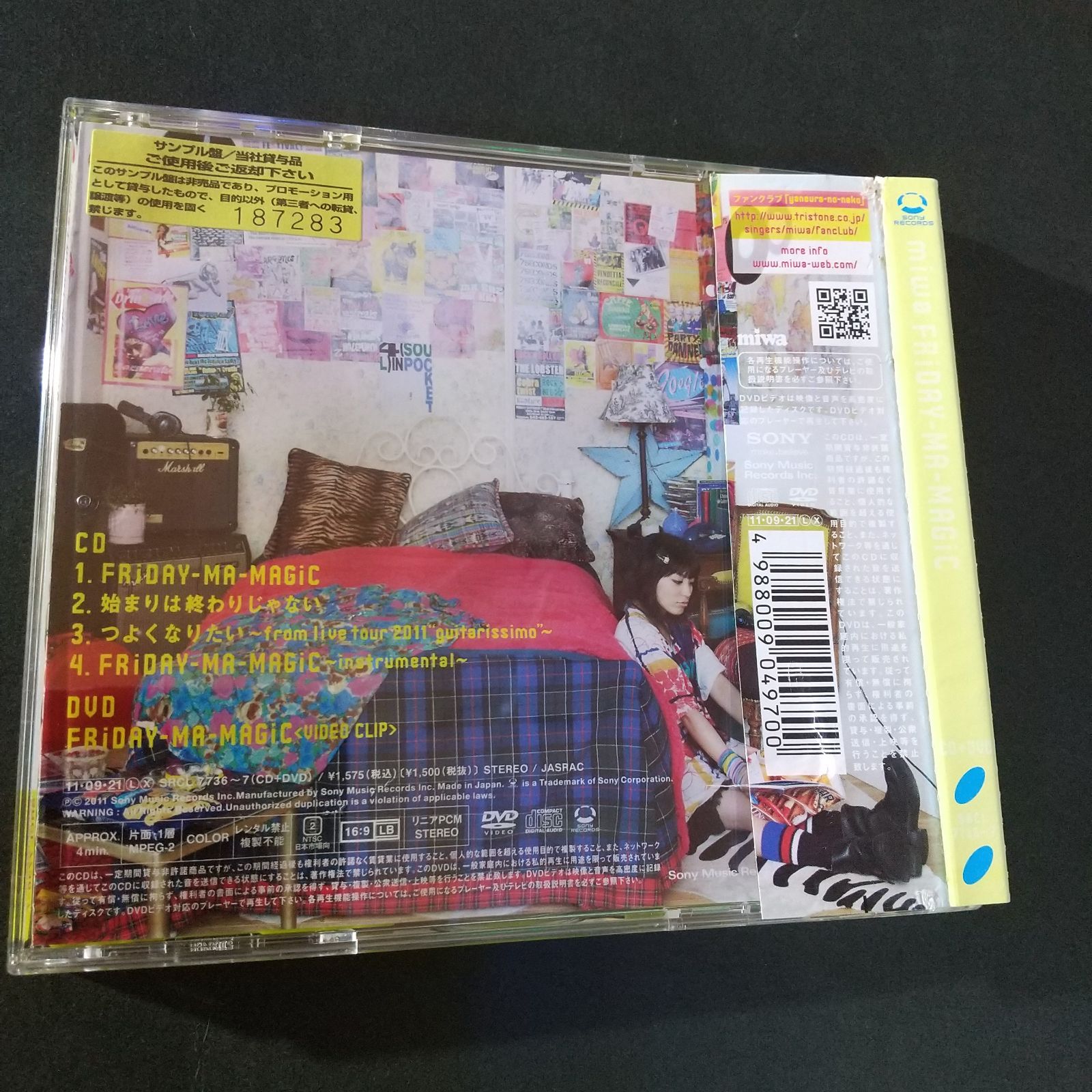 miwa 🎸 FRiDAY-MA-MAGiC＜初回生産限定盤 CD+DVD ＞ - メルカリ