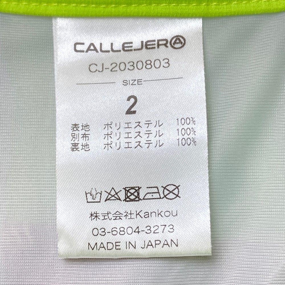 サイズ：2 CALLEJERA カジェヘラ  プリーツ切替 インナー付きスカート  グリーン系 [240101472442] ゴルフウェア レディース ストスト サイズ：2 CALLEJERA カジェヘラ プリーツ切替 インナー付き