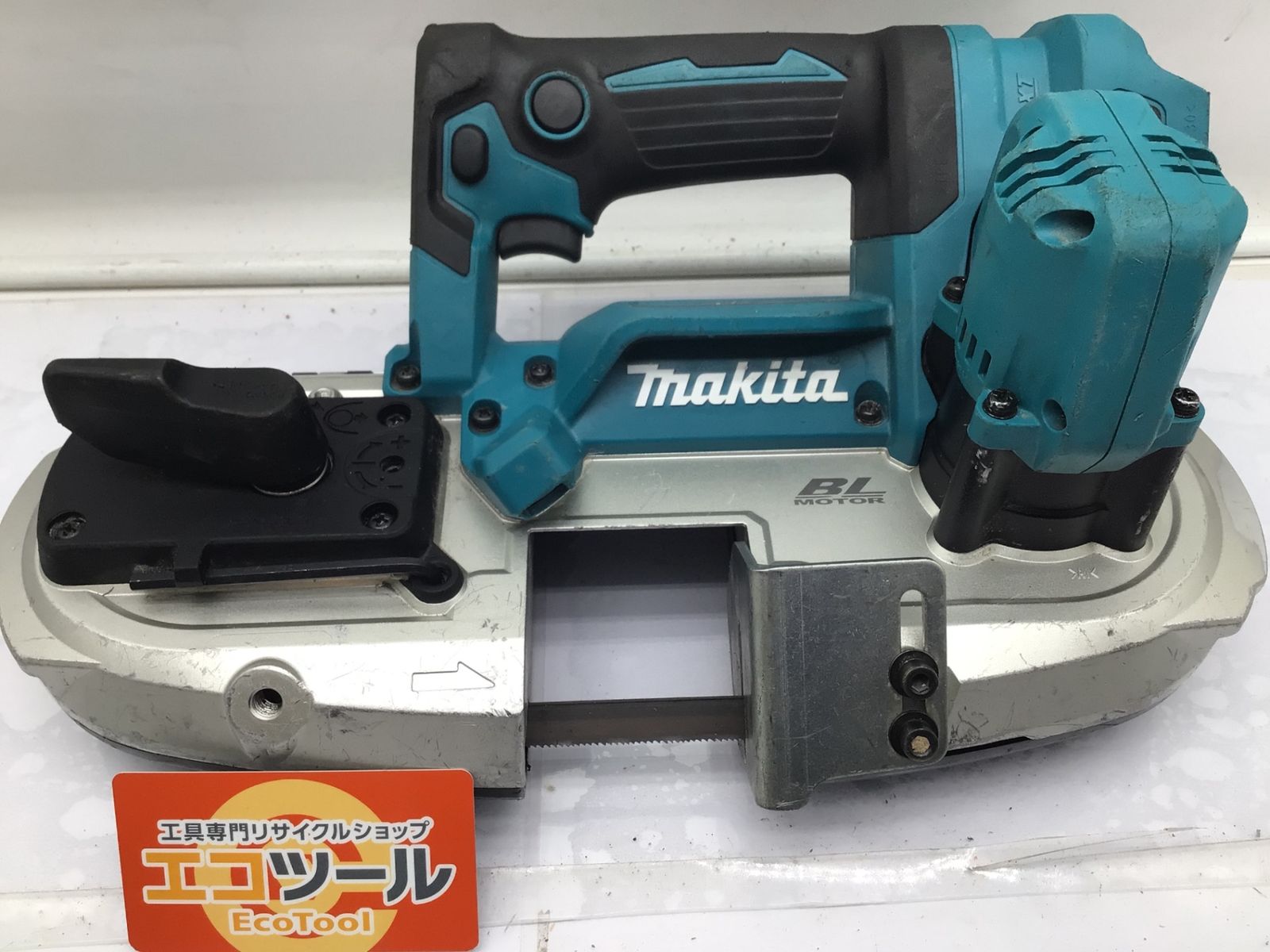 【エコツール笠寺店】Makita/マキタ バンドソー PB184DZ【愛知県/名古屋市/笠寺/工具】 エコツール笠寺店】Makita/マキタ バンドソー PB184DZ【愛知県/名古屋