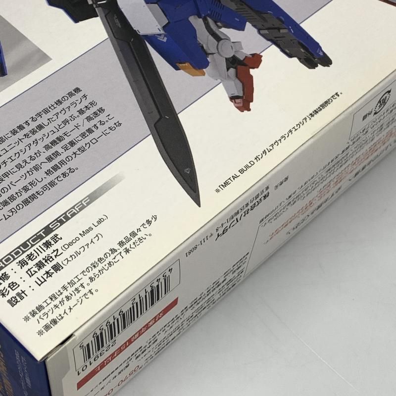 (未使用･未開封品)　1/100 ガンダムアヴァランチエクシア ~ガンダム00V(ダブルオーブイ)~ (機動戦士ガンダム00) ar3p5n1 Amazon | 1/100 ガンダムアヴァランチエクシア ~ガンダム00V