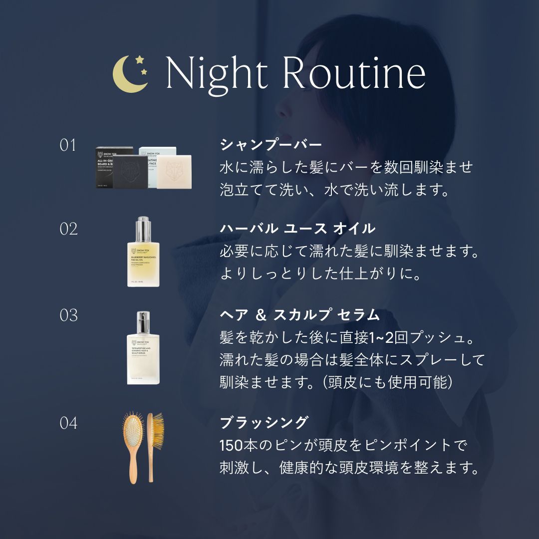 ヘアブラシ 保証つき