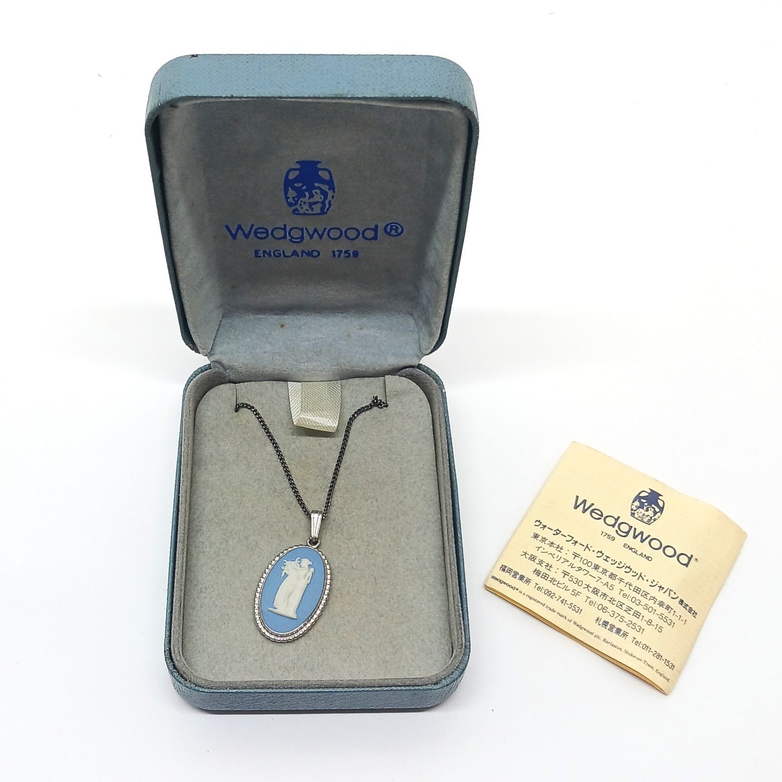 3007 ウェッジウッド ヴィンテージネックレス ジャスパー ホース SV925 2025年最新】WEDGWOOD 材質：SV925 レディース ネックレスの人気
