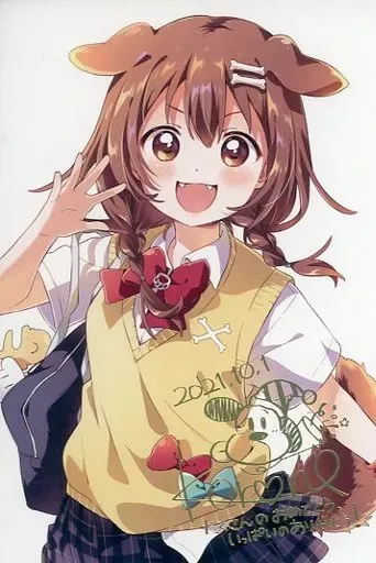 2025年最新】戌神ころね誕生日記念2022の人気アイテム - メルカリ