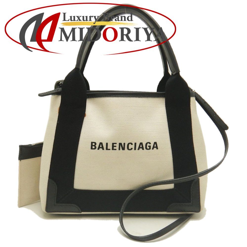 BALENCIAGA バレンシアガ ネイビーカバスXS 2WAY 390346 トート BALENCIAGA バレンシアガ ネイビーカバスXS 2WAY 390346 トート