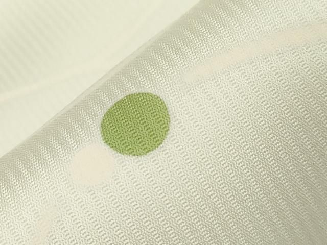 九寸開き名古屋帯