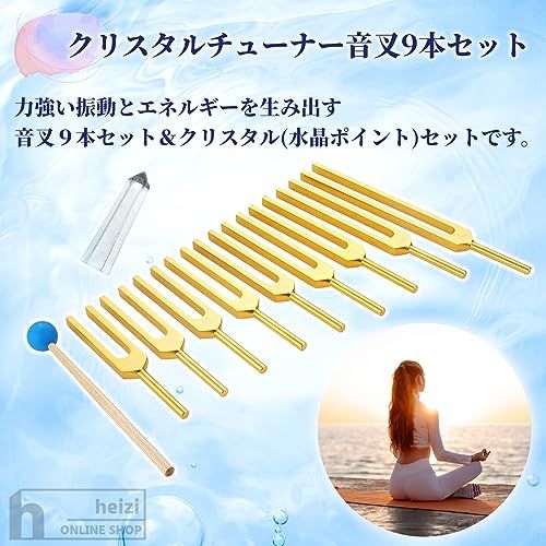 浄化