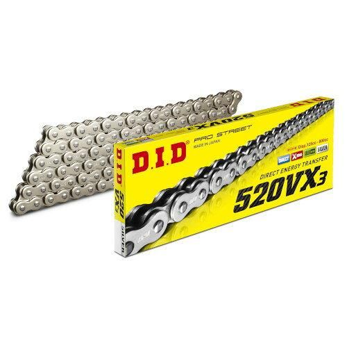 【新品・2営業日で発送】【必ず購入前に仕様をご確認下さい】520VX3 94L SILVER／軽圧入(FB)