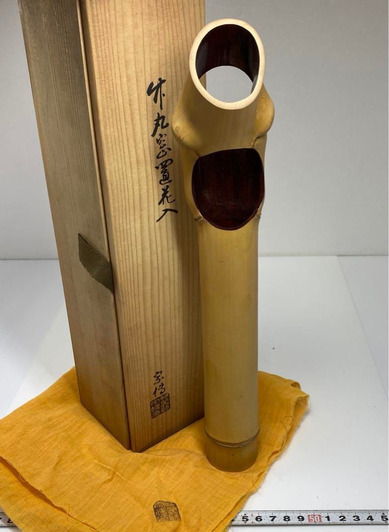 竹器師 黒田宗傳 竹丸窓置花入 高さ33㎝ 共箱 東さ6-1203