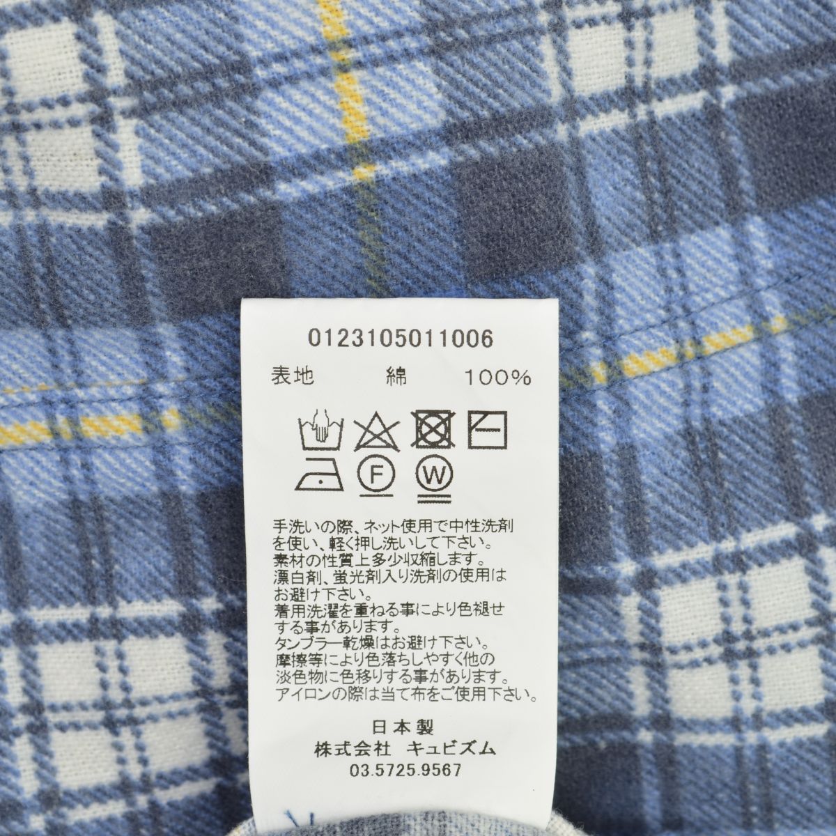 1/S【VISVIM / ビズビム】23SS 0123105011006 PIONEER KHADI CHECK L/S