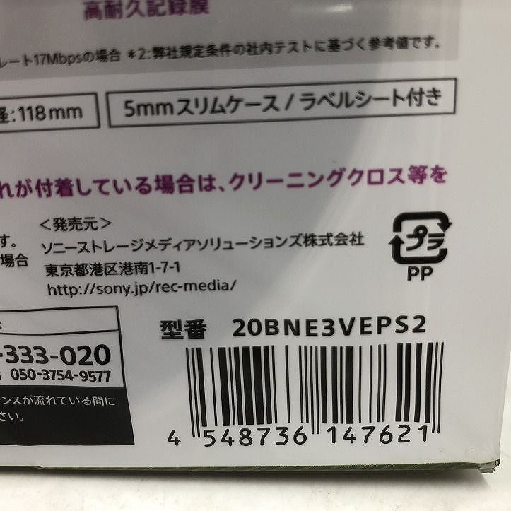 AYK685110相