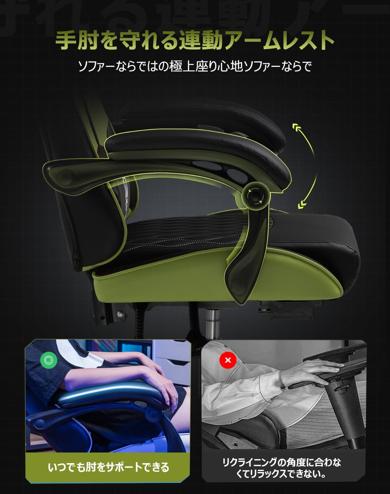 ジーティーレーシング