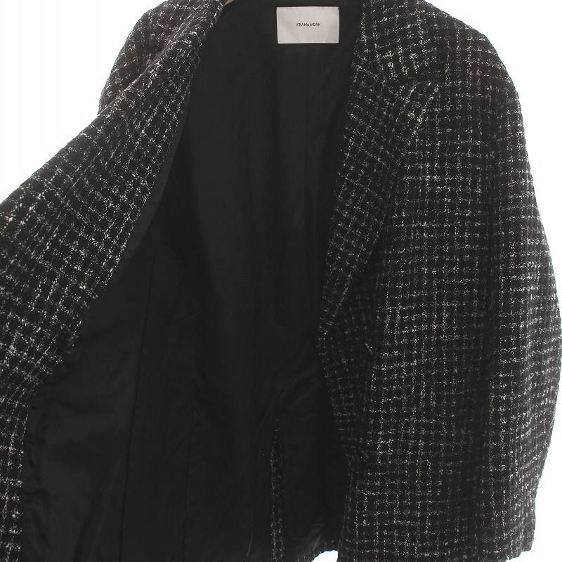 フレームワーク Framework 22AW ツイードダブルブレストジャケット