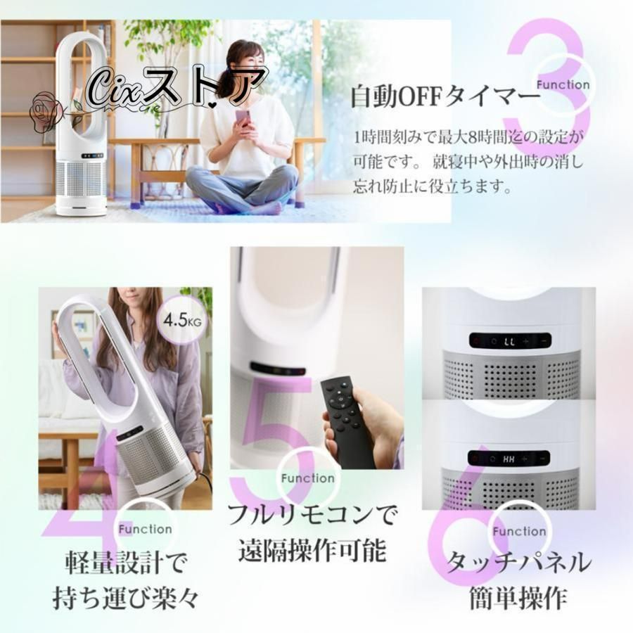 小型