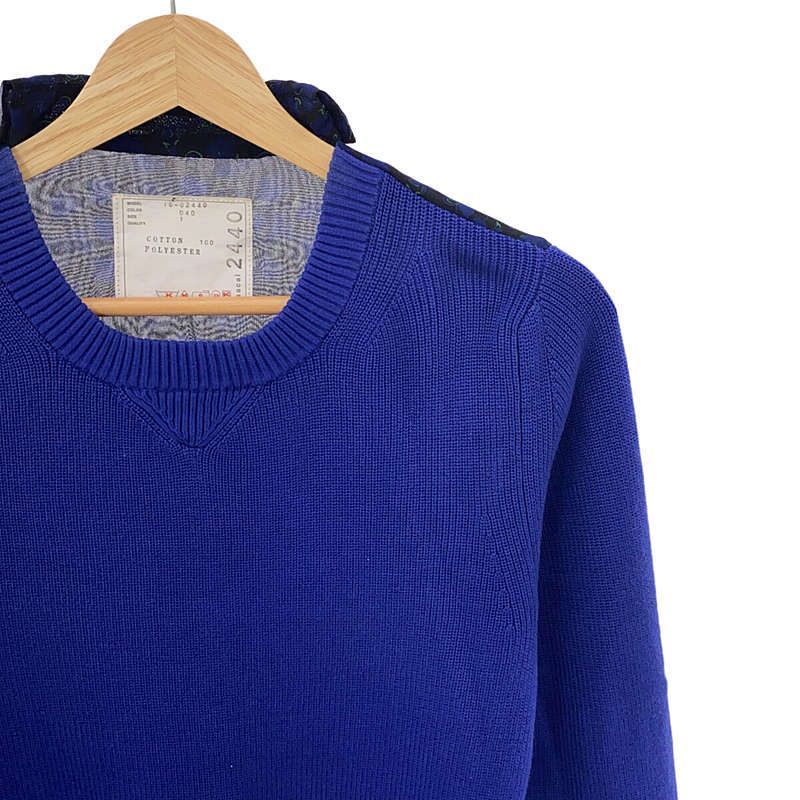 sacai / サカイ | バックプリーツ シアー ドッキング コットン ニット