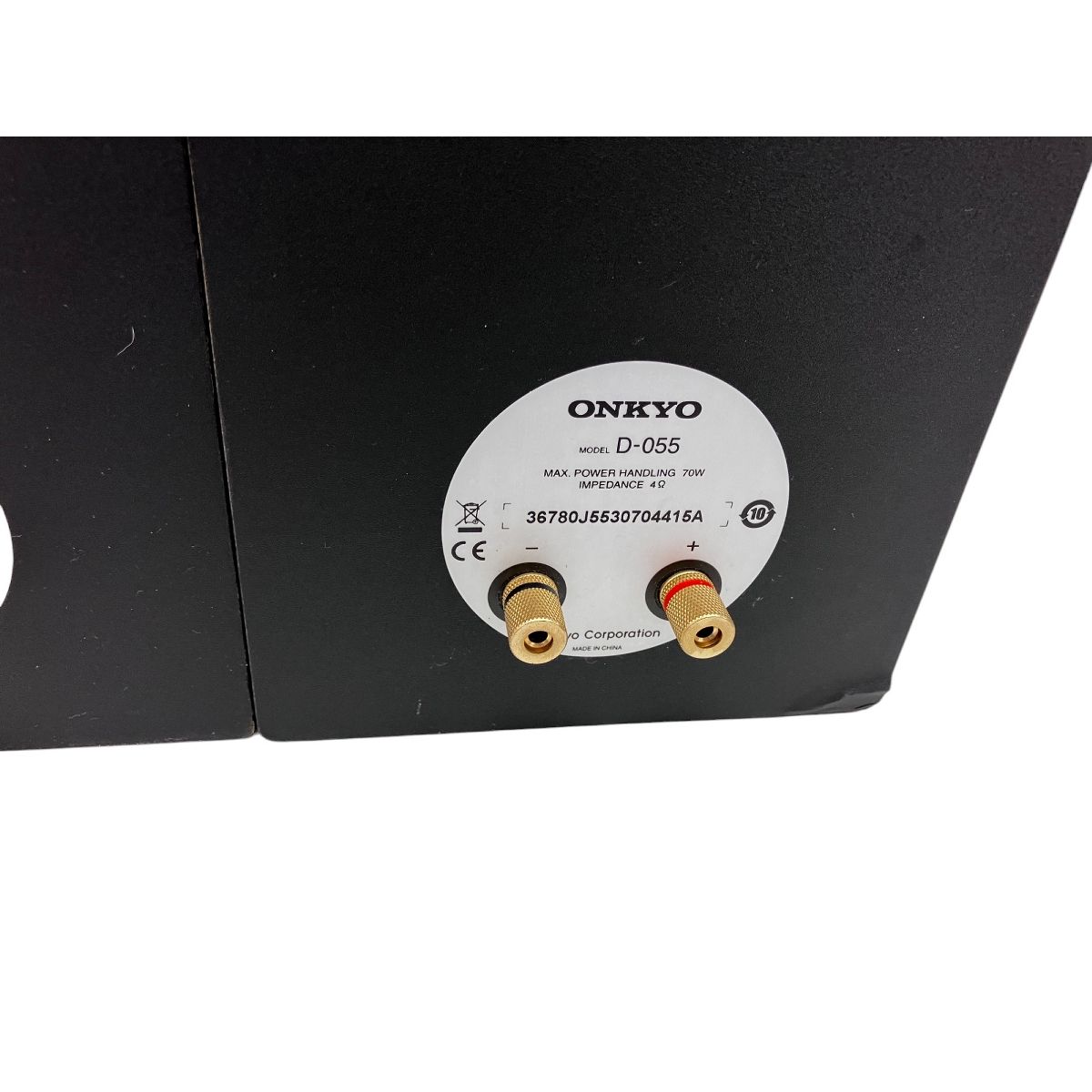 ONKYO CR-N765 D-055 ネットワークCDレシーバー スピーカー