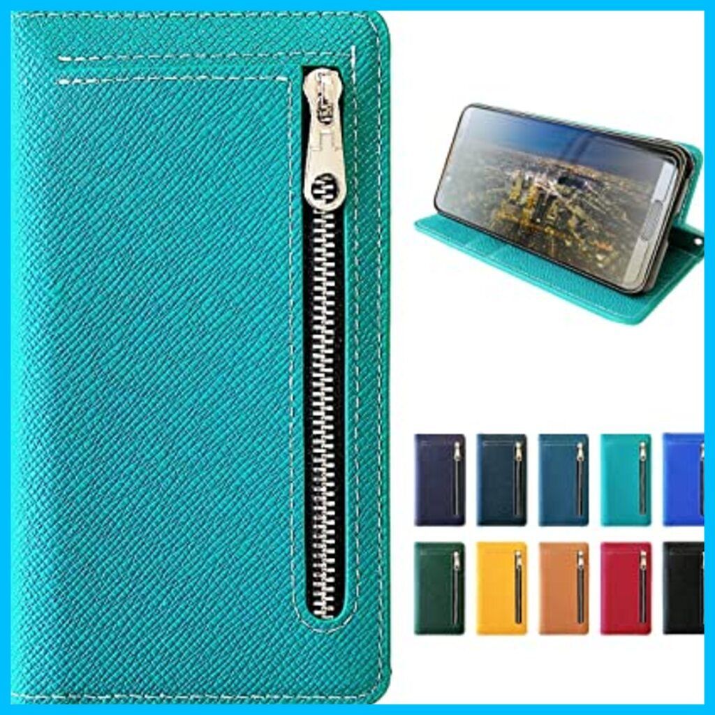Xperia IV SO-51C SOG06 A201SO 手帳型ケース カバー ケース SO-51Cケース SO-51Cカバー SOG06ケース  SOG06カバー A201SOケース A201SOカバー 色: ピーコックグリーン pb