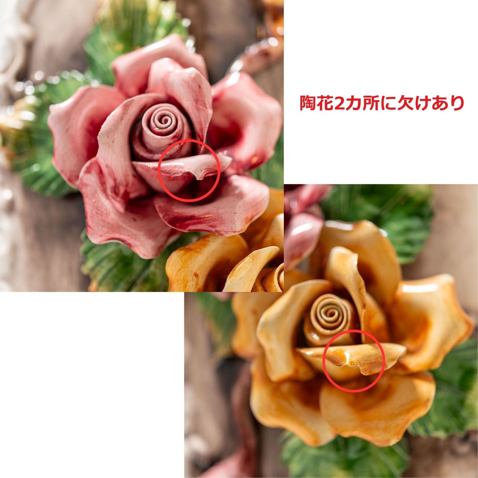 陶器 陶花付き傘立て