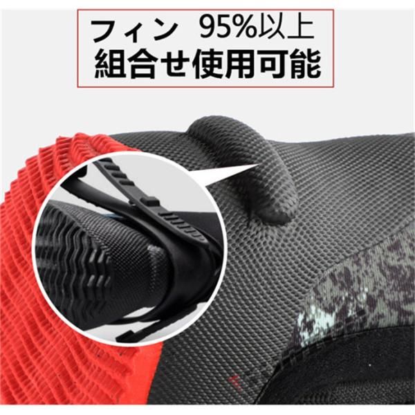 男女兼用 ダイビング