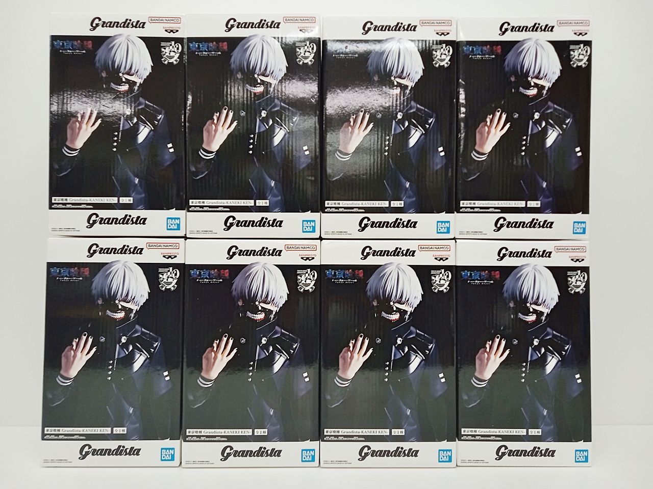 プライズ 東京喰種トーキョーグール TG Grandista KANEKI KEN