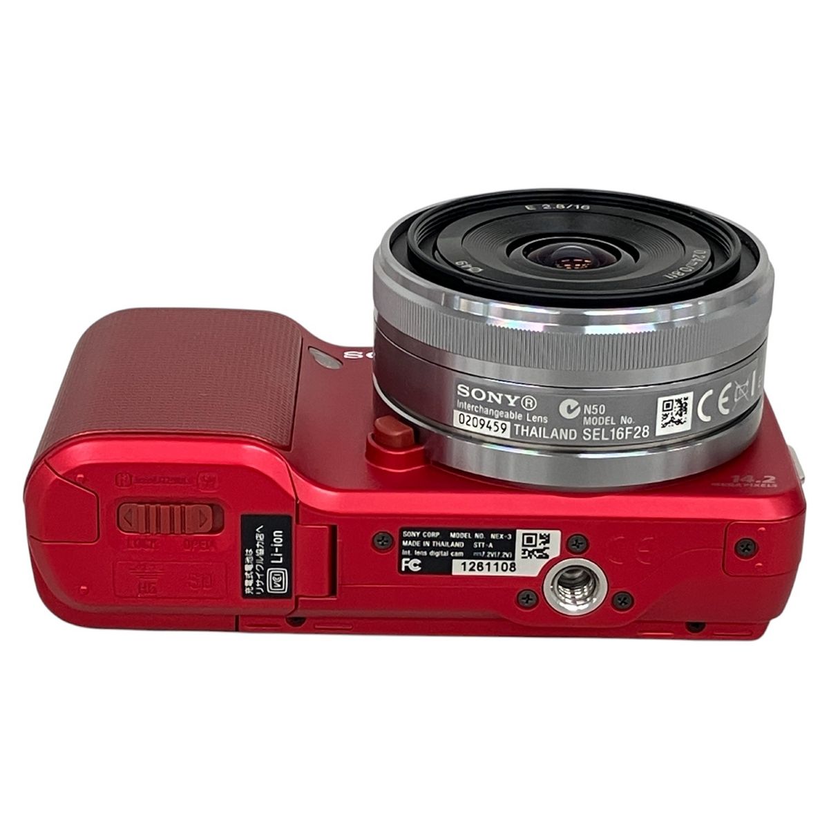 SONY NEX-3 ミラーレス一眼カメラ レンズ3本セット ソニー、ミラーレス