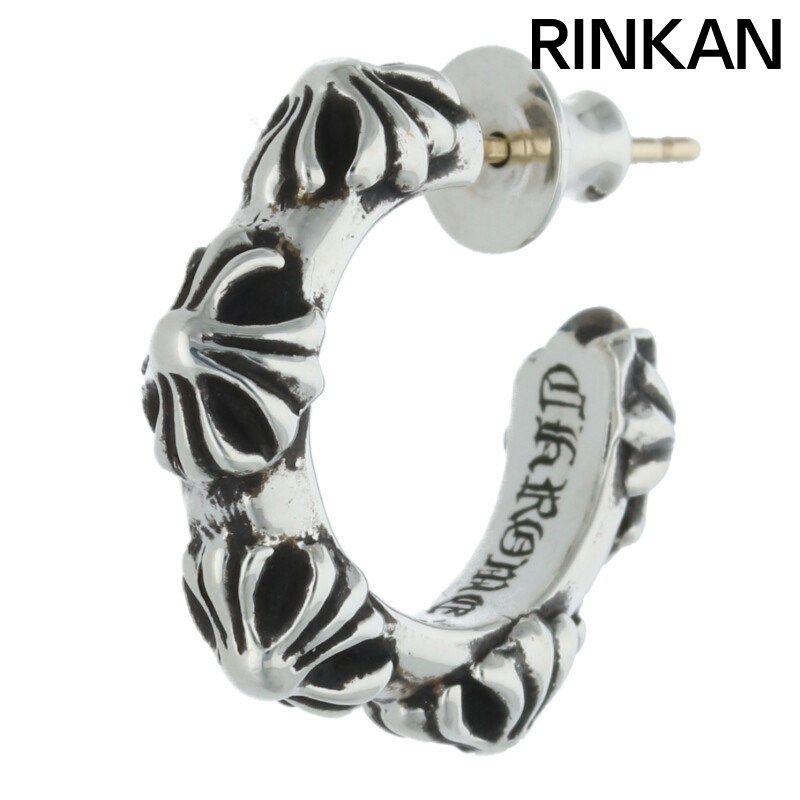 Chrome Hearts HOOP CROSS SML ピアス クロムハーツ HOOP CROSS SML/クロスバンドフープ シルバーピアス