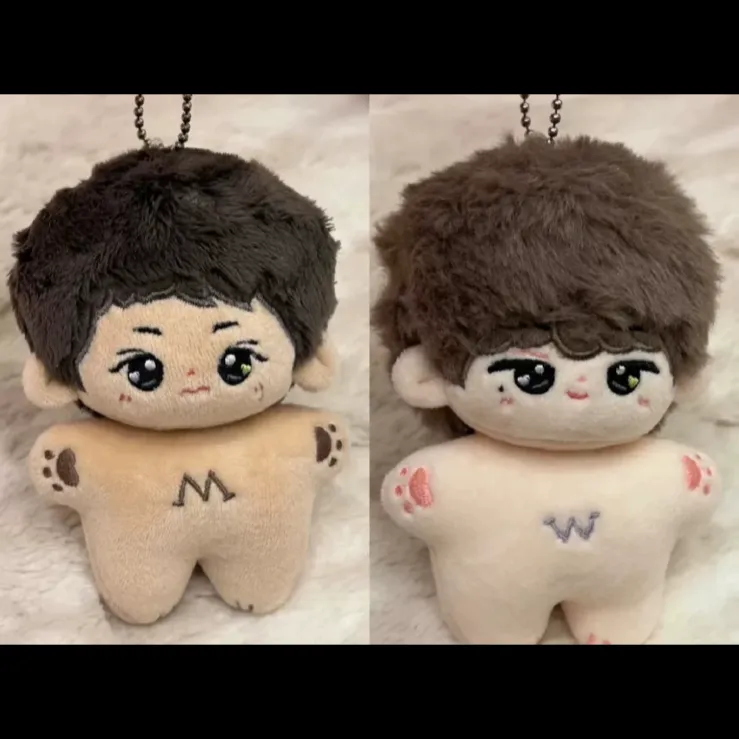 ミンギュ ぬいぐるみ 10cm 新品 マスター セブチ svt ミンギュ