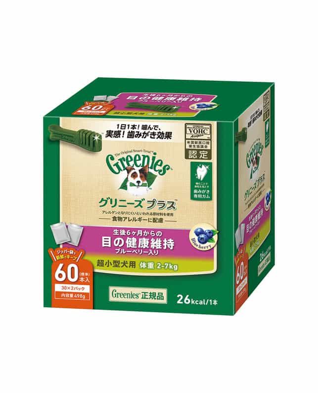 同梱不可 12個セット グリニーズプラス 目の健康維持 ブルーベリー入り 超小型犬用 体重2～7kg 60本入り 目の健康維持 ブルーベリー入り 超小型犬用 体重2～7kg 60本入り