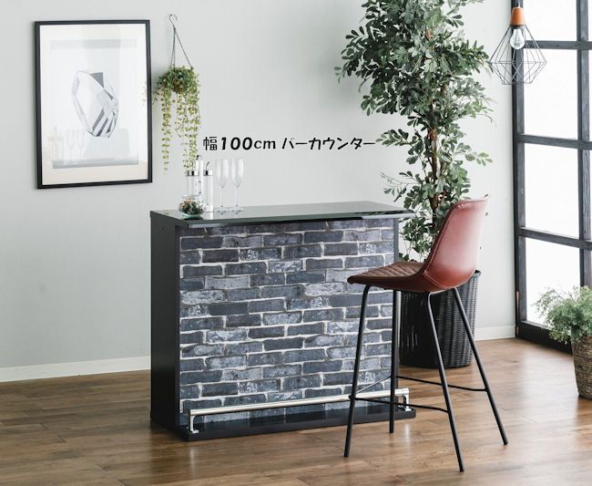 カウンターテーブル・ハイテーブル WTW MARVERICKS TABLE カウンター