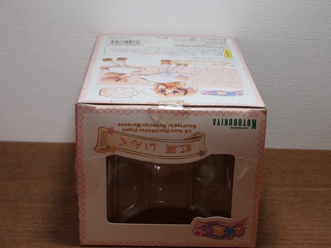 完成フィギュア コトブキヤ