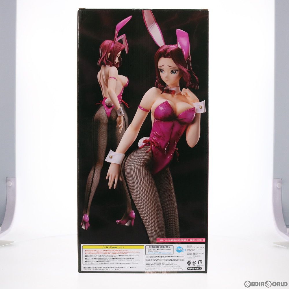 MegaHouse - B-style 紅月カレン(こうづきかれん) バニーVer. コードギアス 反逆のルルーシュ 1/4 完成品 フィギュア プレミアムバンダイ&amp;アニメイト&amp;あみあみ限定 FREEing(フリーイング)/メガハウス B-style 紅月カレン(こうづきかれん) バニーVer. コードギアス