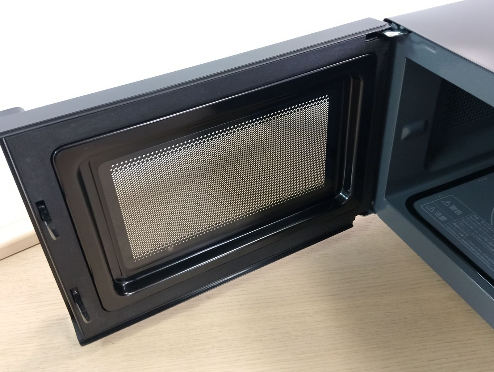 1000W 赤外線センサー