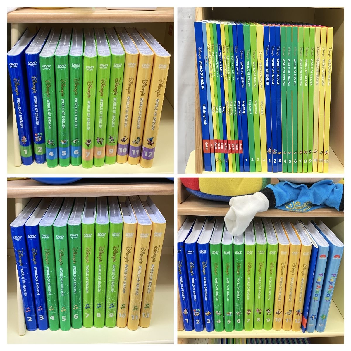 ワールドファミリー ディズニー英語システム ミッキーパッケージ+GA