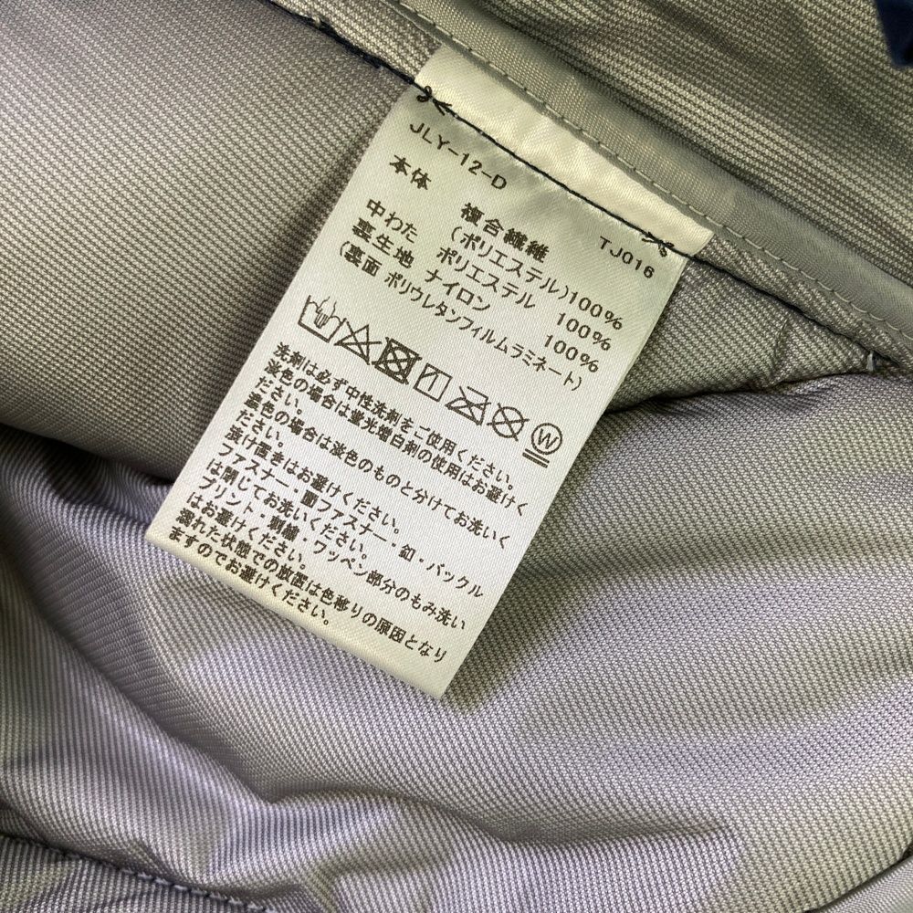 中綿ジャケット