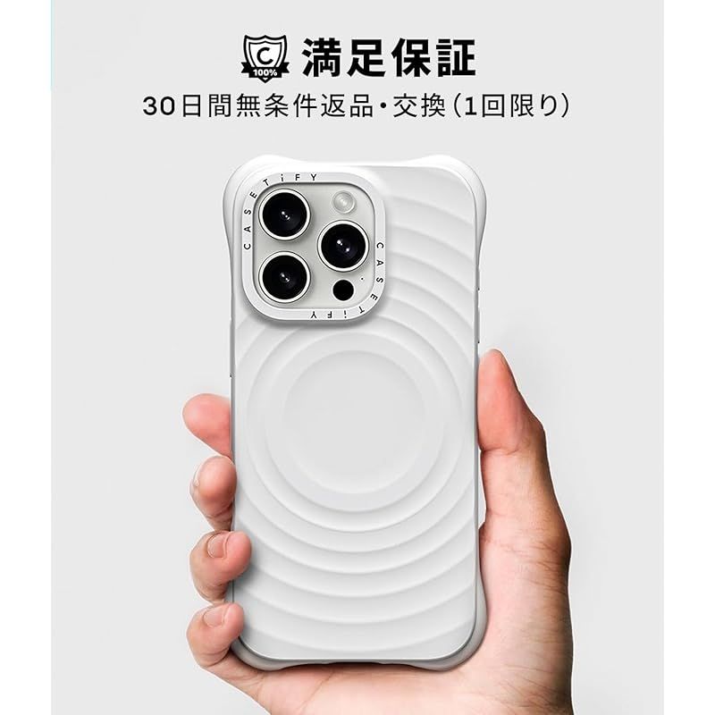  CASETiFY ウェーブ シリコン iPhone 15 ケース 波型シリコン MagSafe対応 耐衝撃 - ホワイト 1 カメラケース カメラアクセサリー