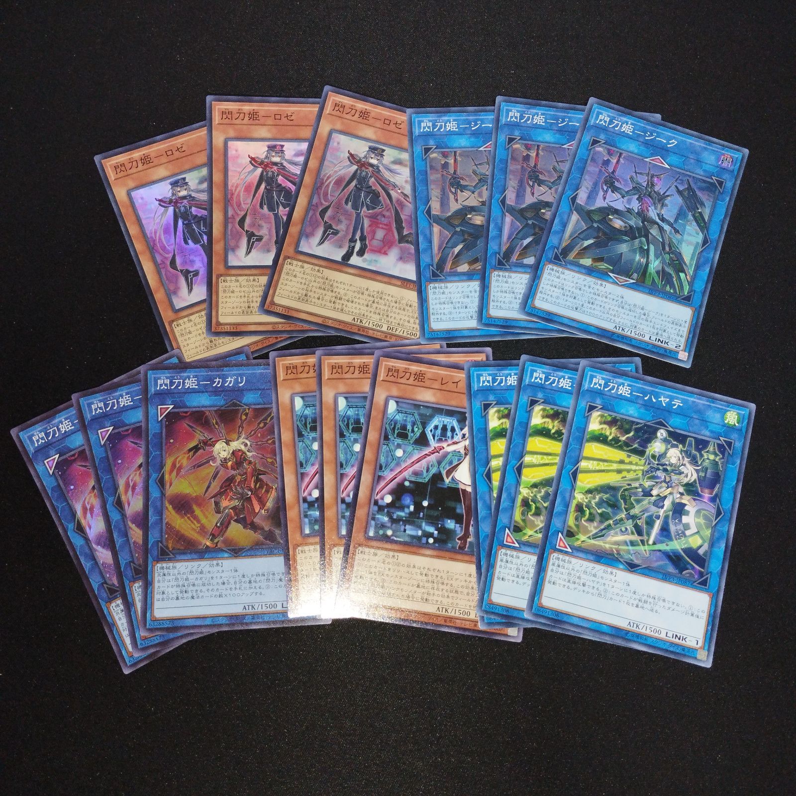 レビュー高評価商品 遊戯王 閃刀姫 デッキパーツ まとめ売りセット 15枚 - メルカリ 遊戯王OCG デュエルモンスターズ