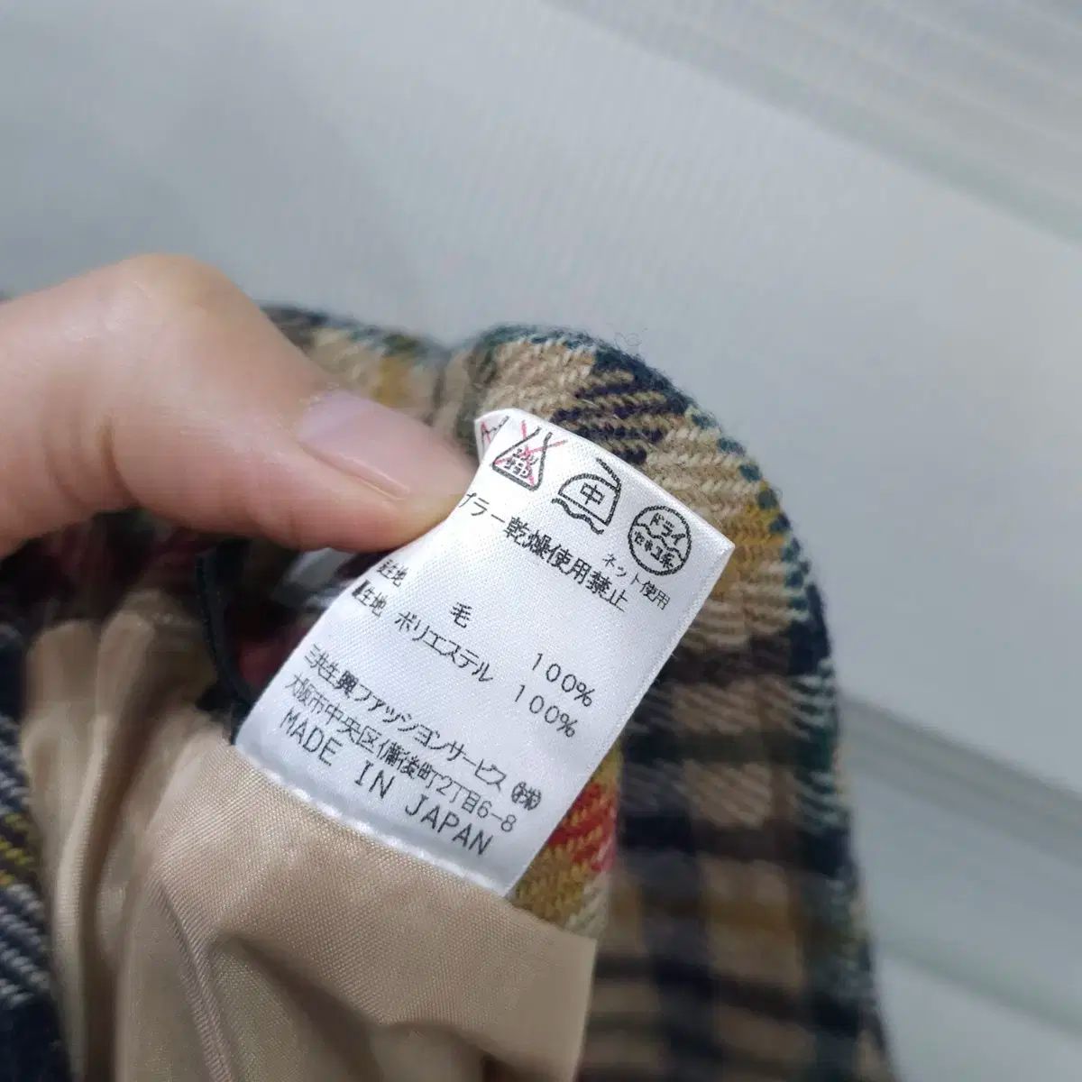 チェックウール