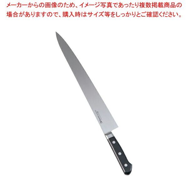 ミソノモリブデン鋼 筋引 No.525 36cm