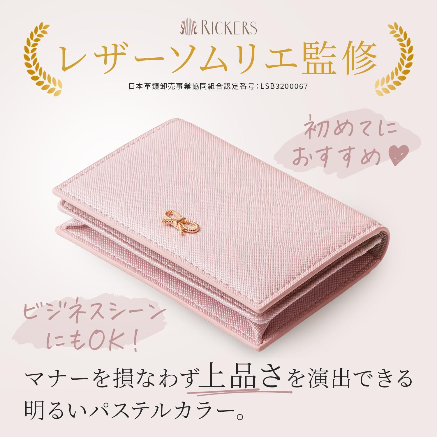 Amazon.co.jp: みんなから愛される！ すてきマナーBOOK : 大塚